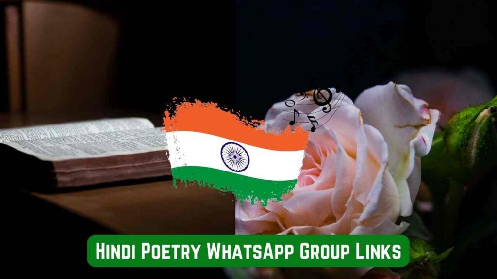 Hindi Poetry WhatsApp Group Links