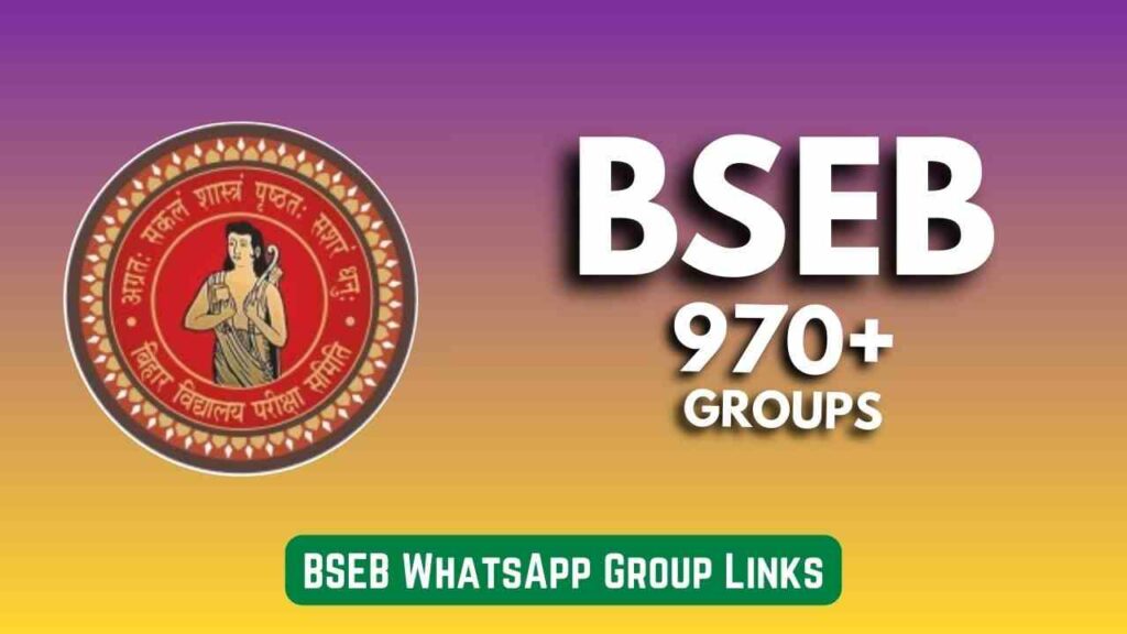 BSEB WhatsApp Group Links